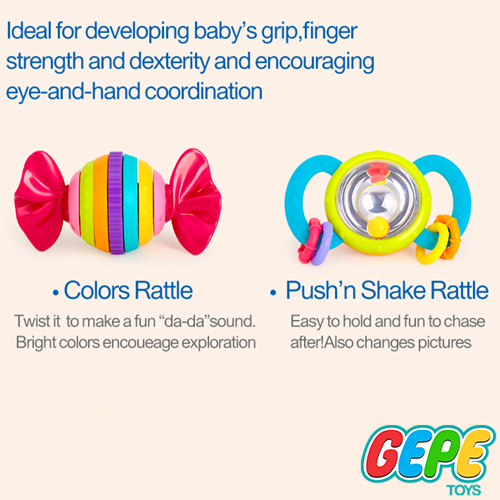 جغجغه هولی تویز