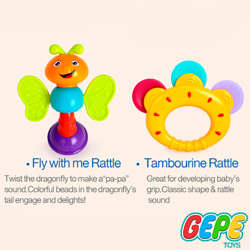 جغجغه هولی تویز