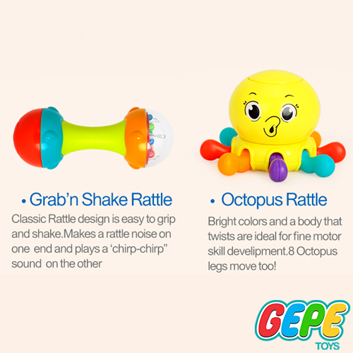 جغجغه هولی تویز