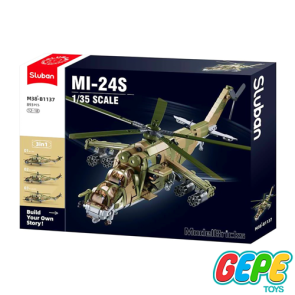 لگو ساختنی هلی کوپتر ارتشی