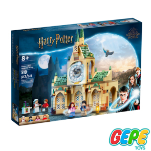 لگو بیمارستان هاگوارتز هری پاتر