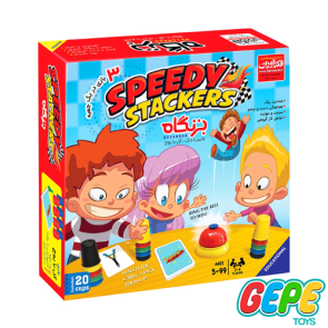 بازی فکری بزنگاه