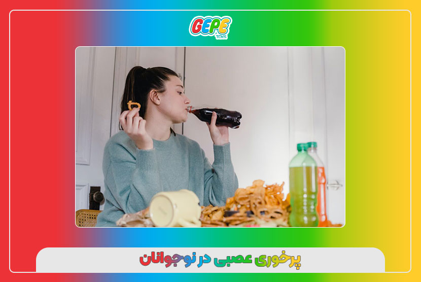 پرخوری عصبی در نوجوانان