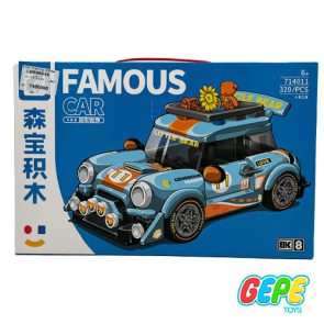 لگو ماشین معروف 714011