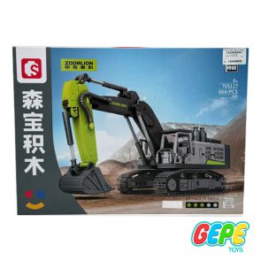 لگو جرثقیل مدل 705117