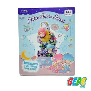 لگوستاره های دوقلو کوچک