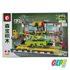 لگو تانک جنگی