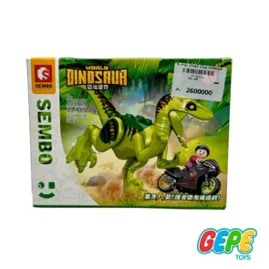 لگو دایناسور سمبو بلاک مدل 205009 سبز