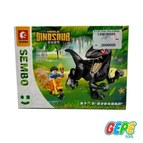 لگو دایناسور سمبو بلاک مدل 205014