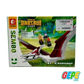 لگو دایناسور سمبو بلاک مدل 205011