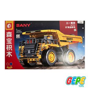 لگو ماشین خاک ریز سمبوبلاک