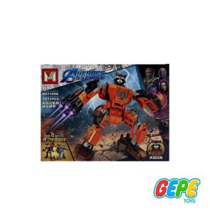 لگو محافظین کهشکان