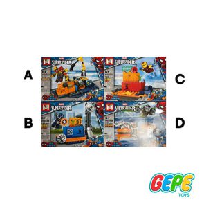 لگو سوپر اسپایدر MG613