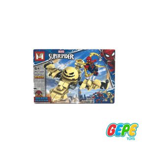 لگو مرد عنکبوتی با سفینه مرد شنی