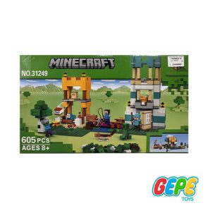 لگو ماینکرافت جعبه کاردستی My World