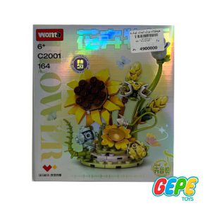 لگو گلدان آفتابگردان مدل 2001