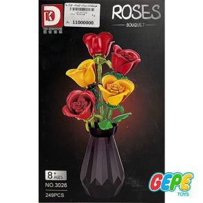 لگو گل رز رنگی و گلدان