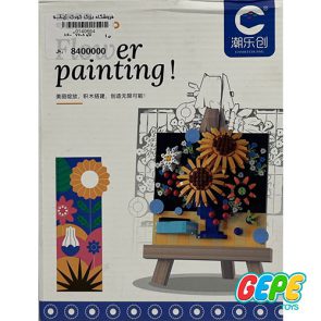 لگو گل بوم نقاشی