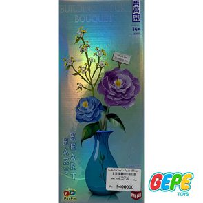 لگو گلدان رز مینیاتوری