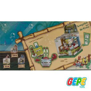 لگو رستوران آقای خرچنگ