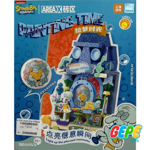 لگو خونه اختاپوس‌