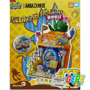 لگو خانه آناناسی باب اسفنجی