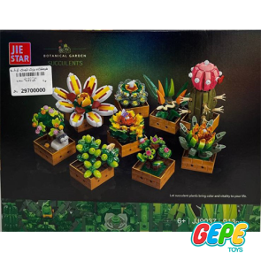 لگو طرح باغچه گل کد JJ9037