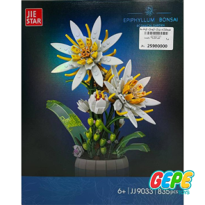 لگو گلدان گل بونسای اپی فیلوم